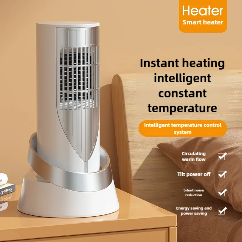 Portable PTC Ceramic Space Heater, Safe Mini Electric Heater for Home & Office