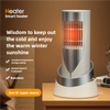 Portable PTC Ceramic Space Heater, Safe Mini Electric Heater for Home & Office