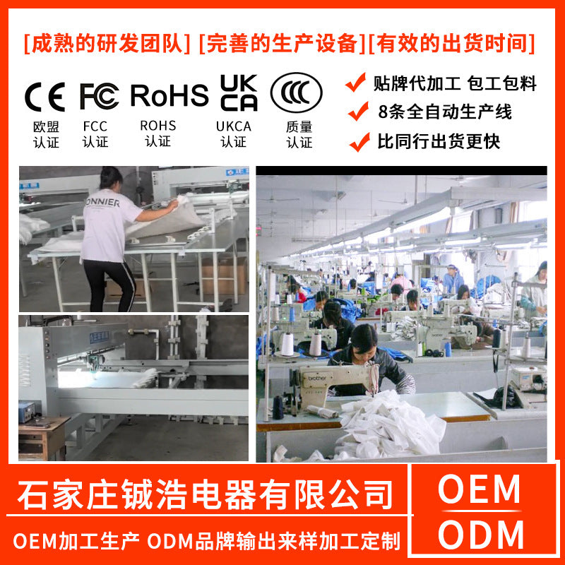 跨境电热暖身毯双人家用保暖加厚单人加热盖毯电热毯3c认证可调温