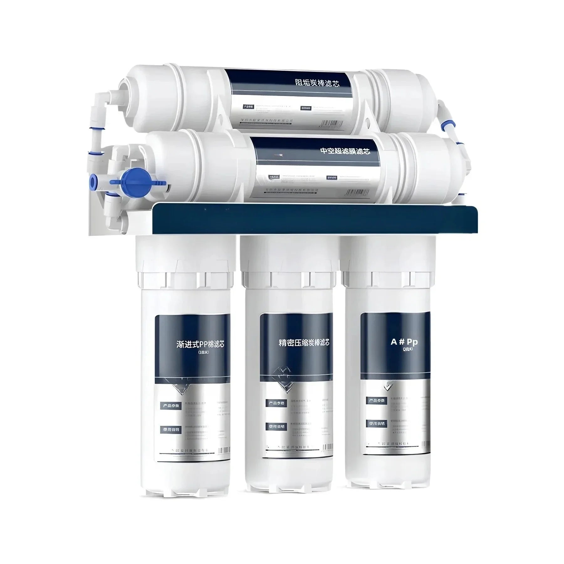 5-level ultrafiltration purifier pre filter for household direct drinking kitchen tap water, NSF certified sink drain filter