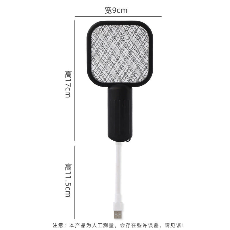 Portable UV Mosquito Killer Lamp